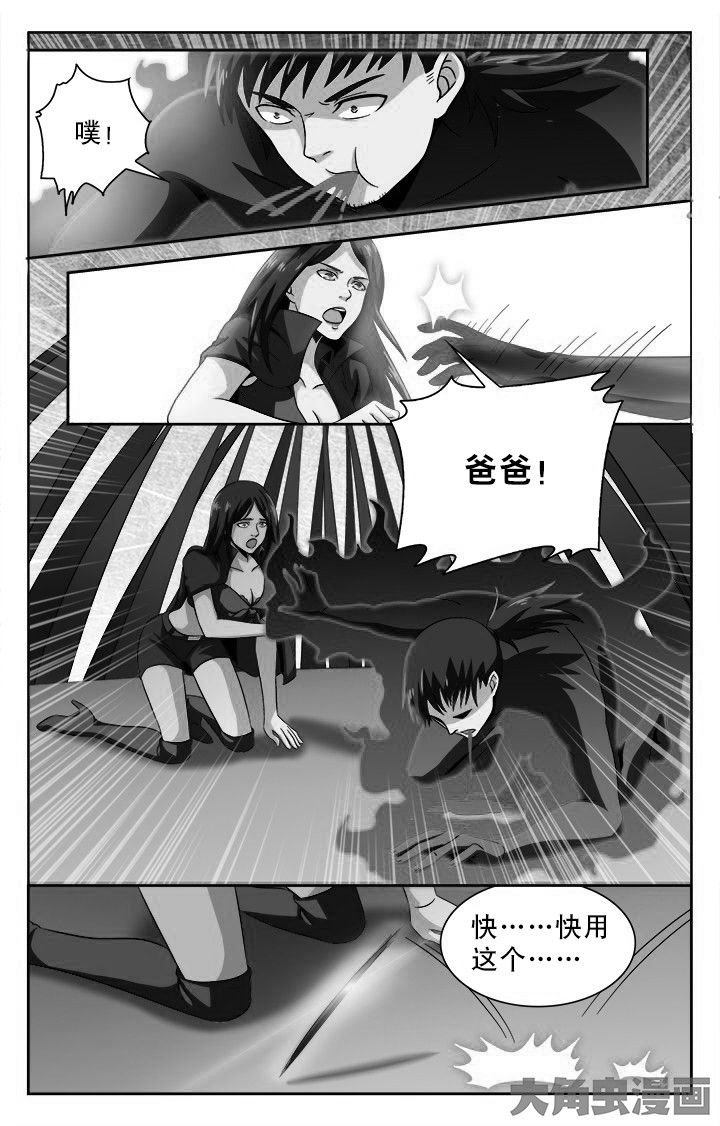 第94章：