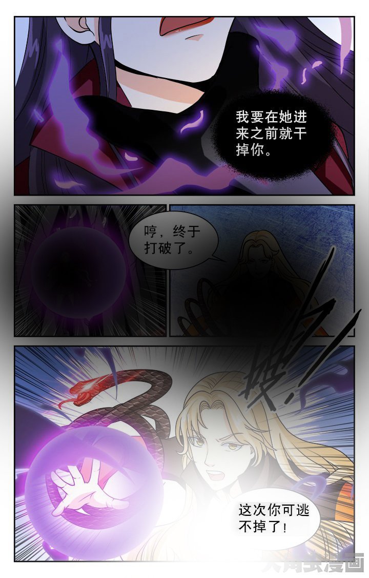 第95章：