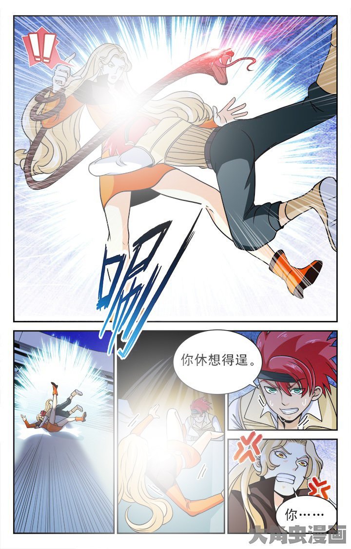 第95章：