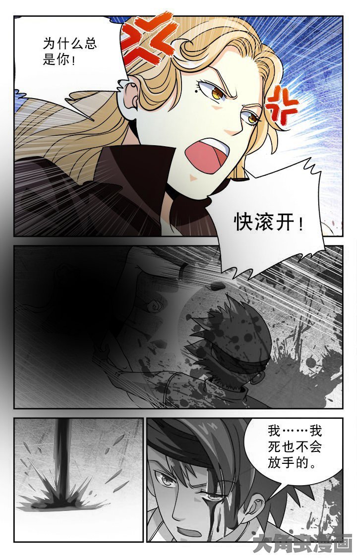 第95章：