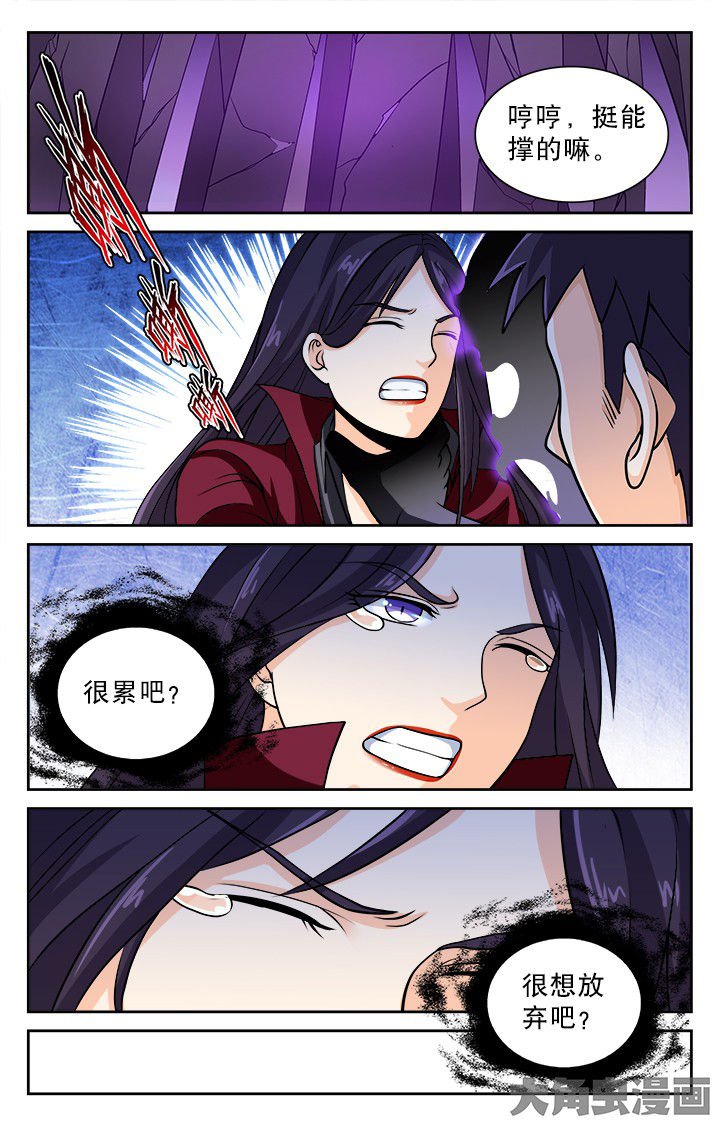 第95章：