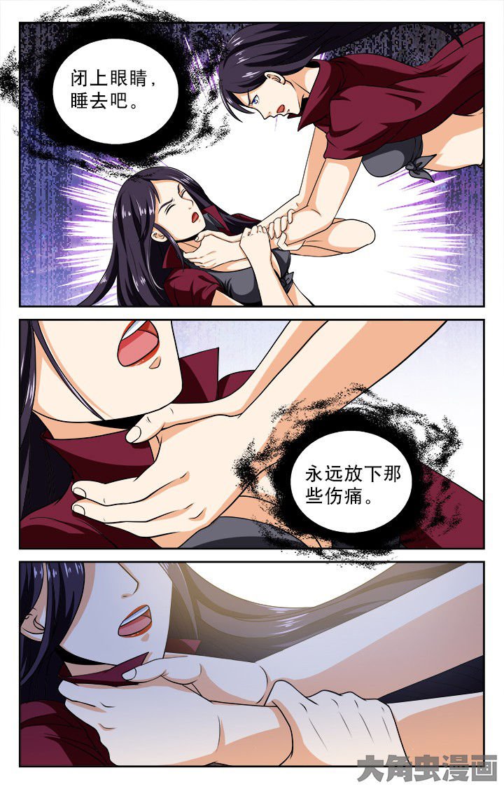 第95章：