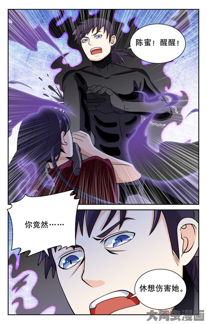 第96章：