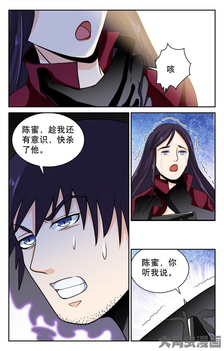 第96章：