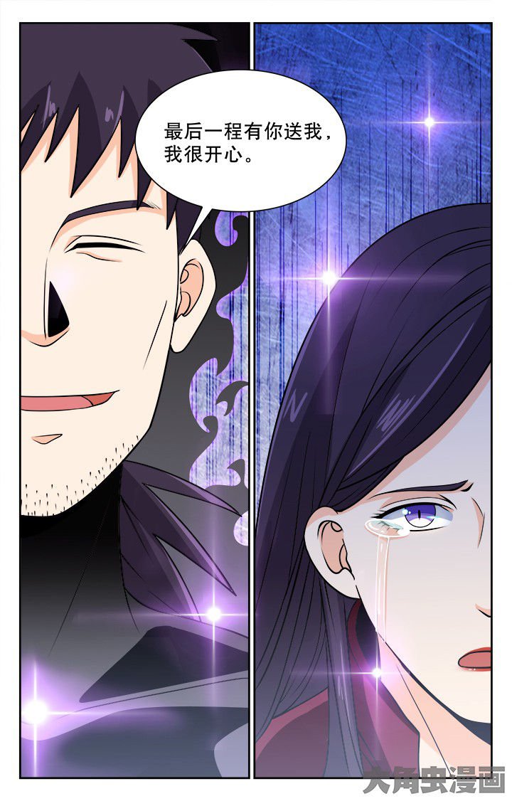 第96章：