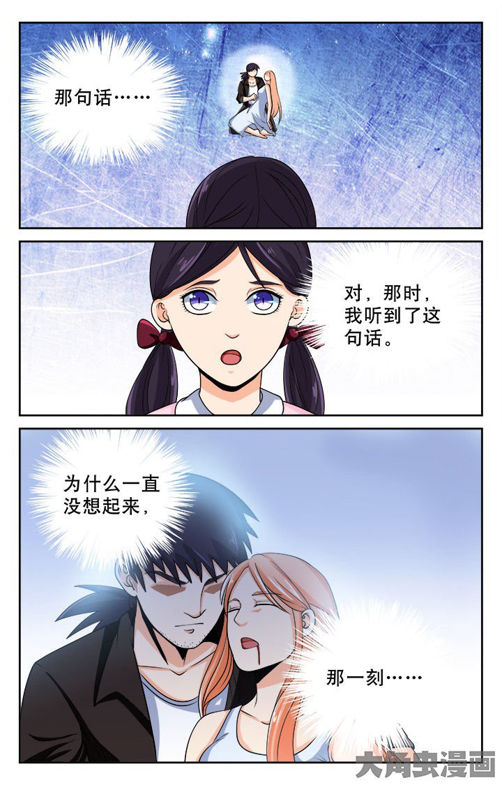 第96章：
