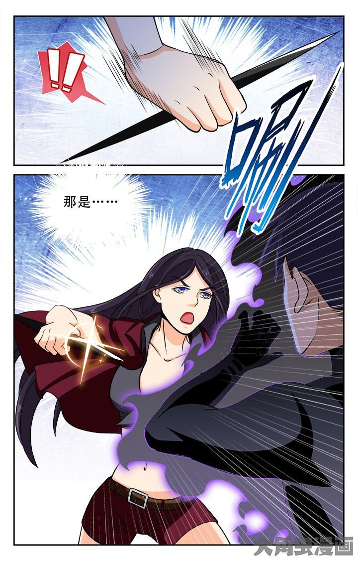 第96章：