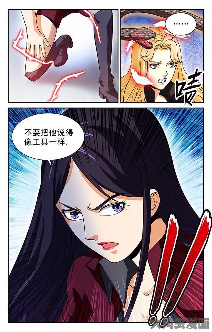 第98章：