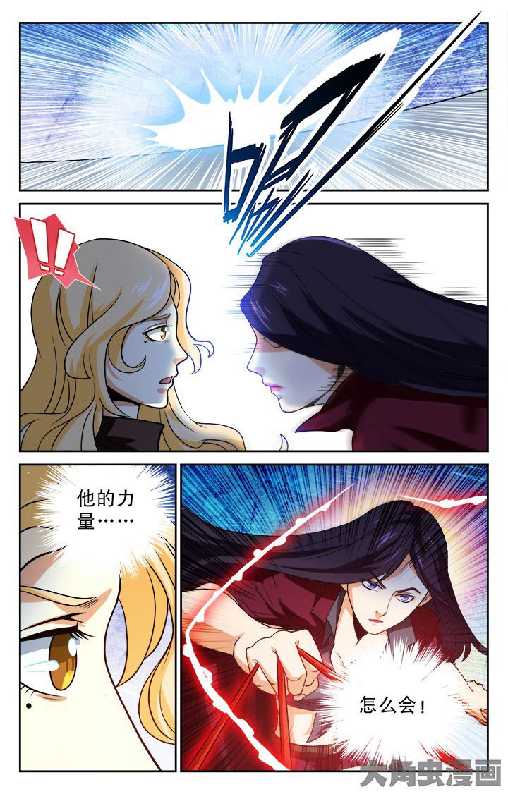 第98章：