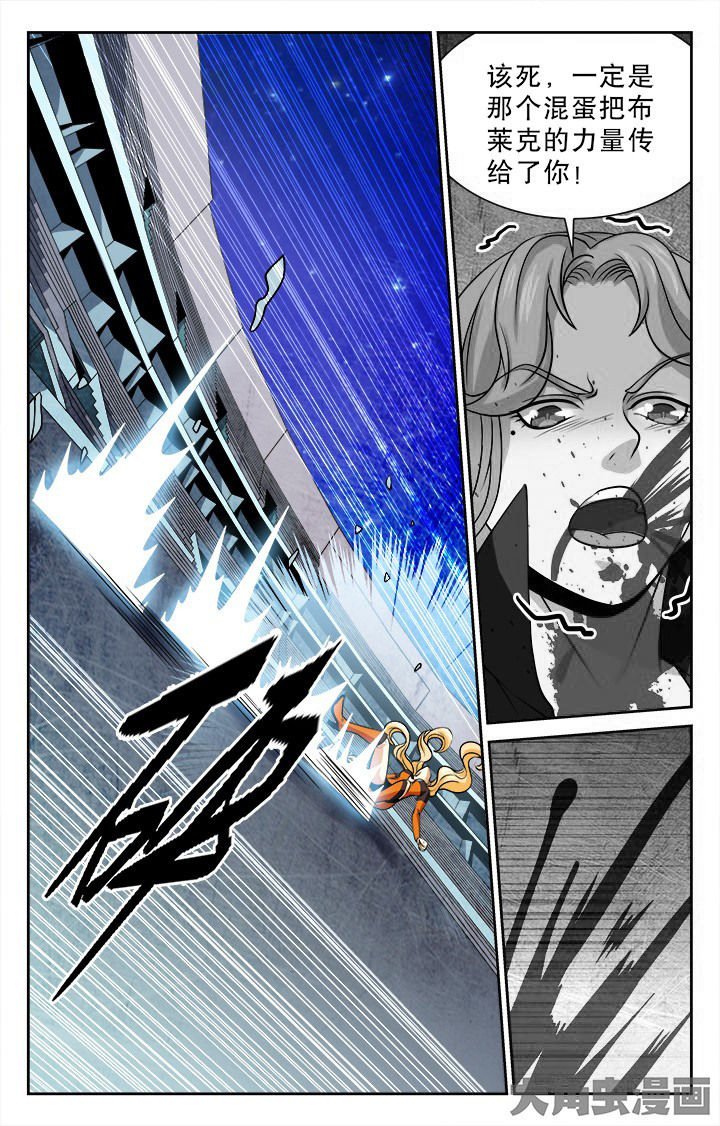 第98章：
