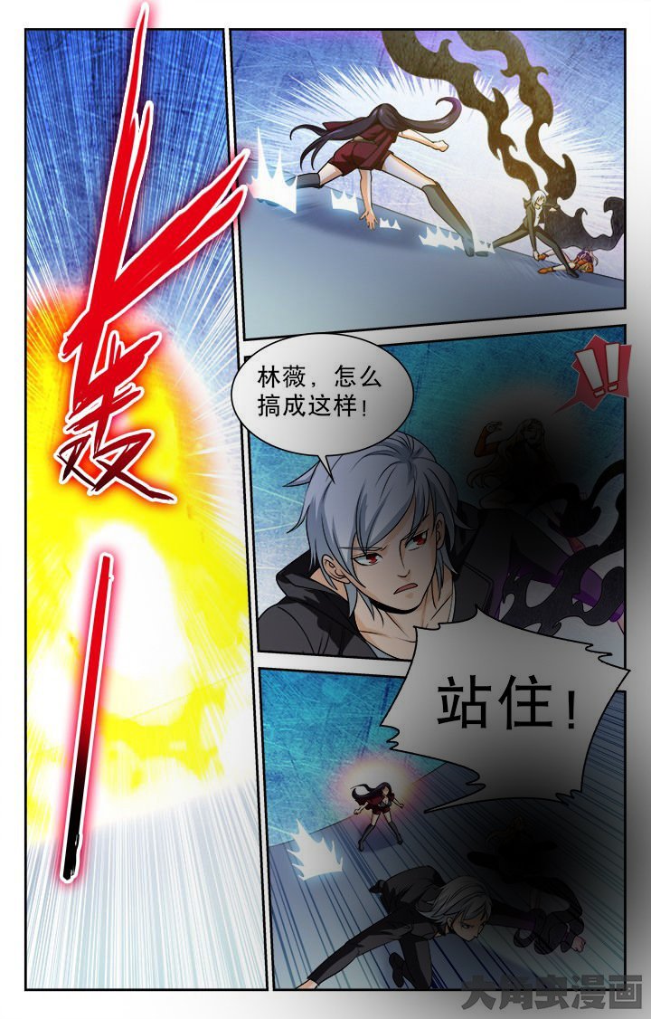 第98章：
