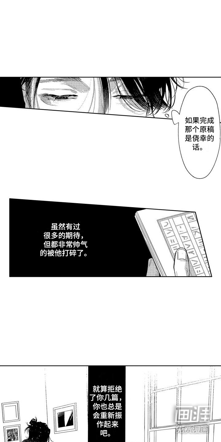 第10章：大卖
