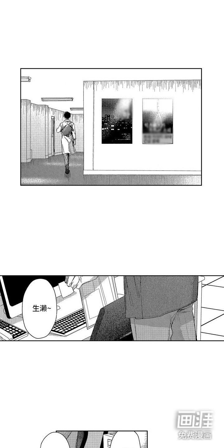 第10章：大卖