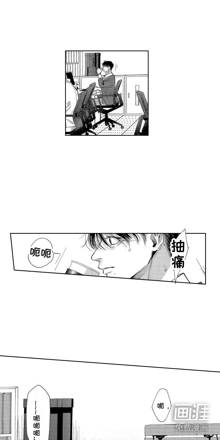 第10章：大卖