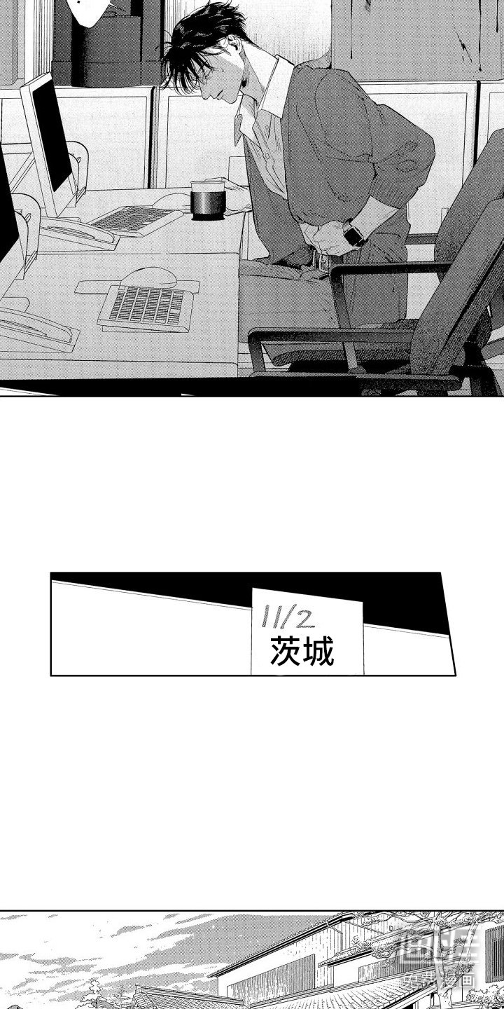 第10章：大卖