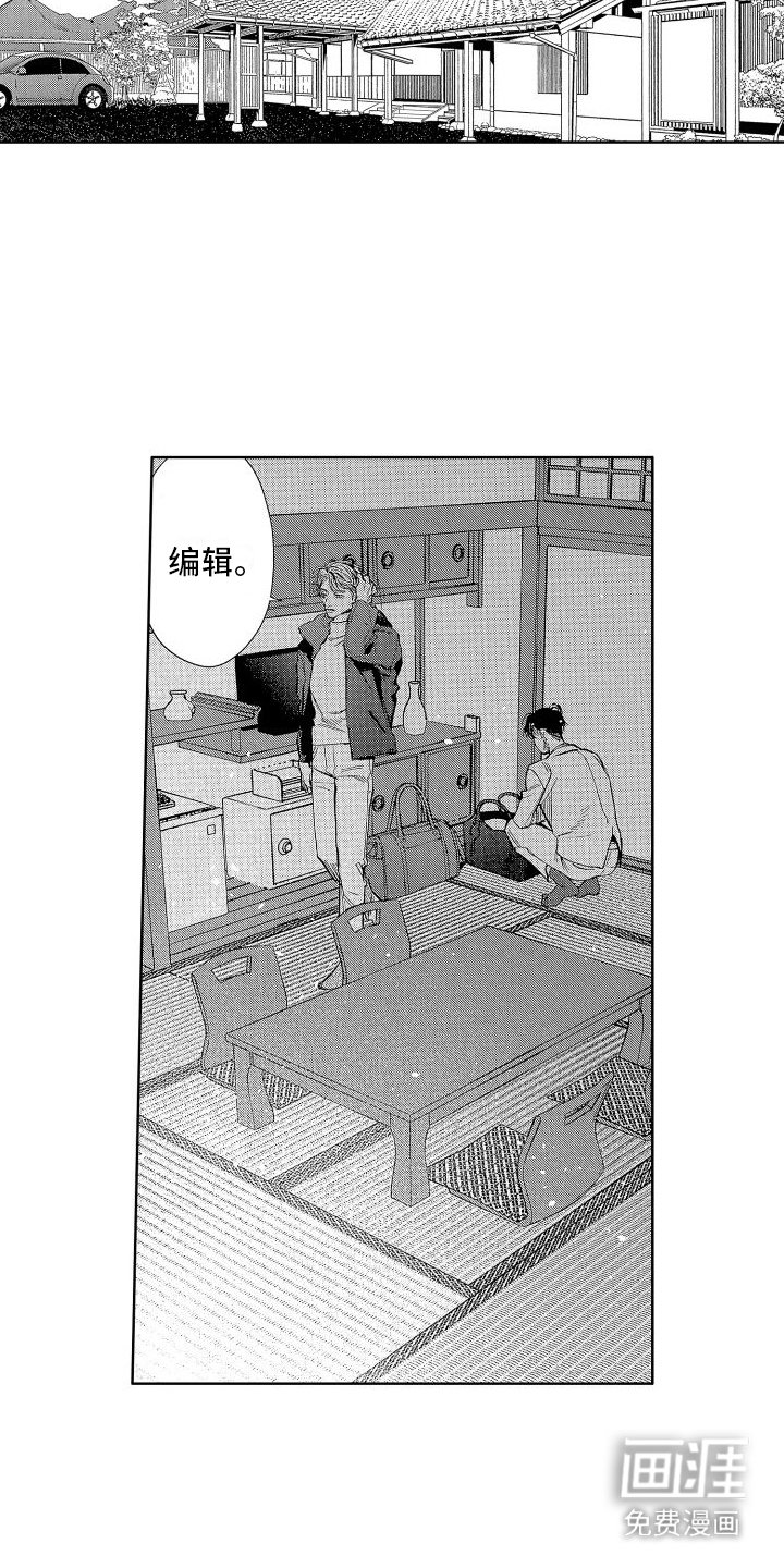 第10章：大卖