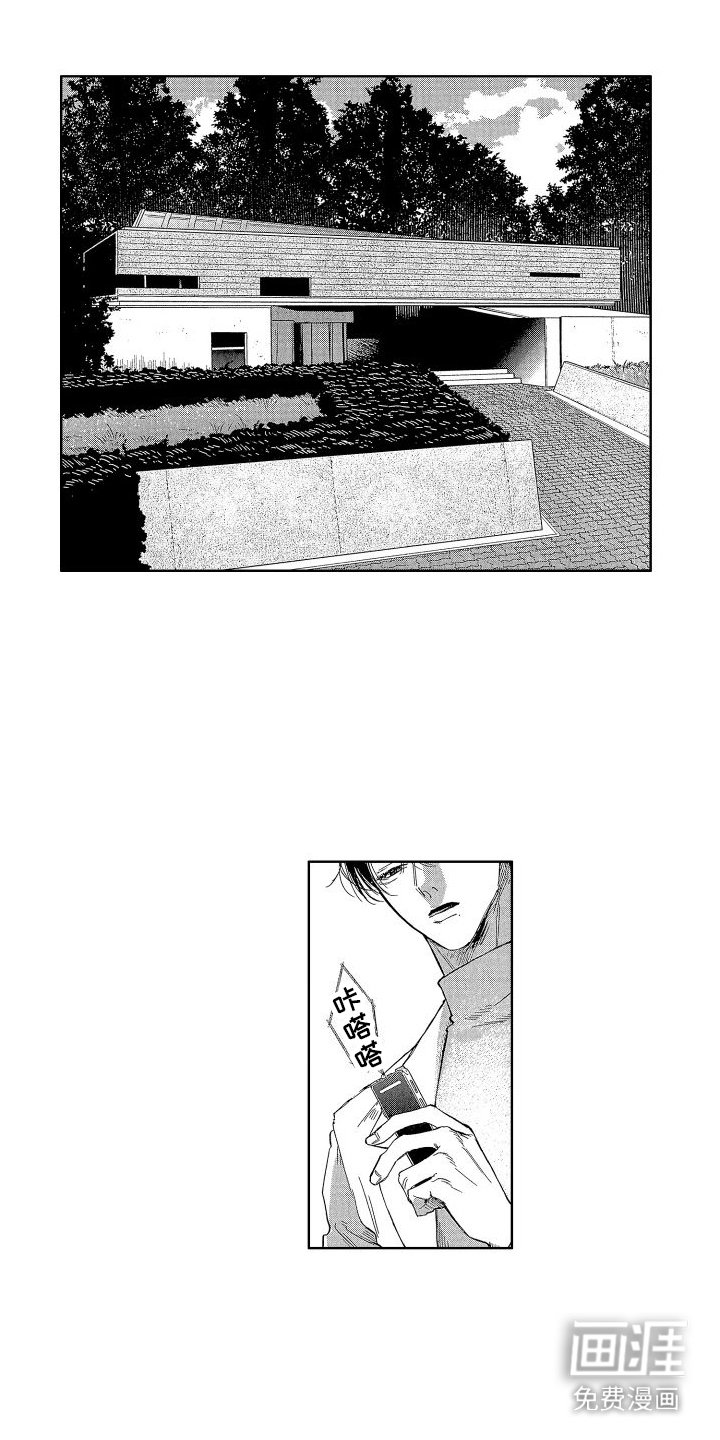 第10章：大卖