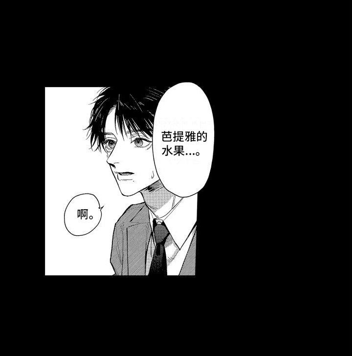 第14章：老师