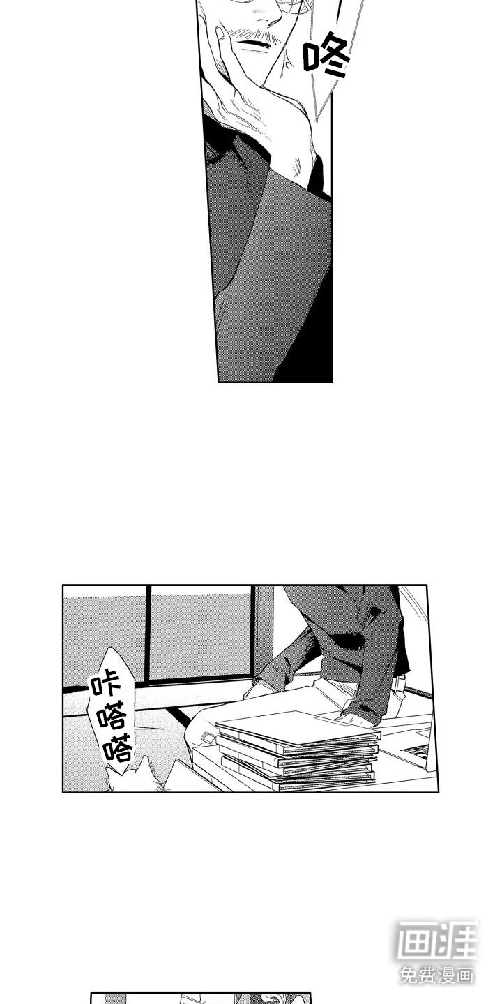 第15章：探讨