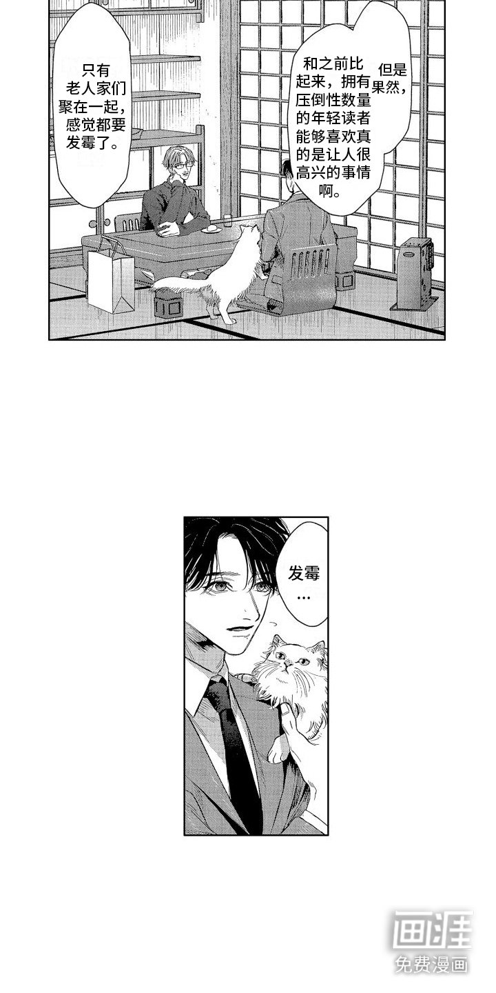 第15章：探讨