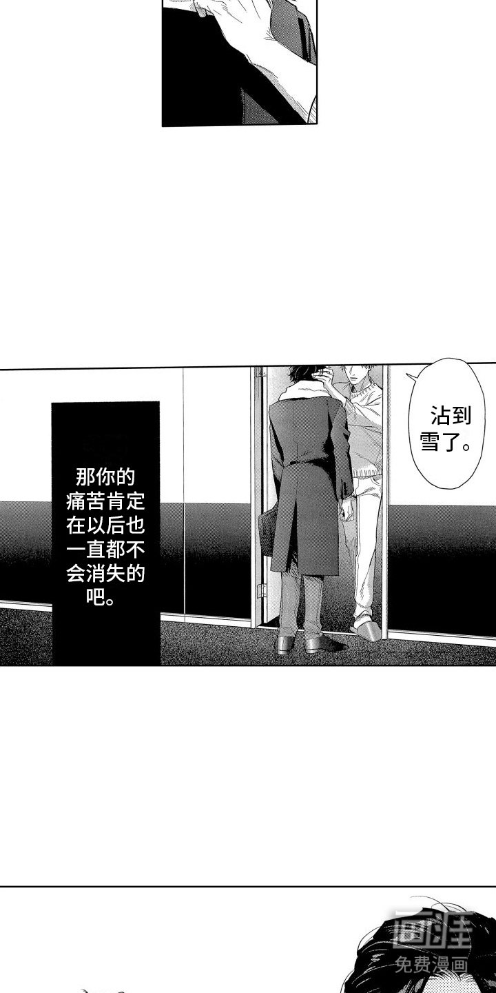 第19章：思索