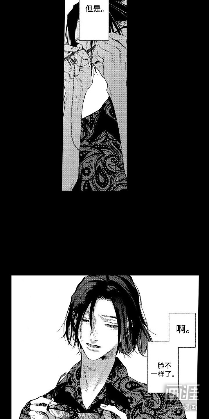 第19章：思索