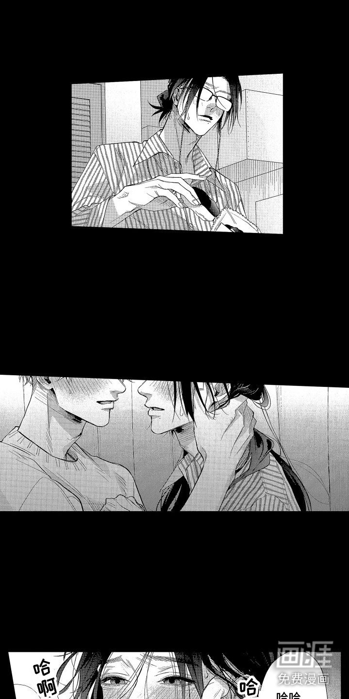 第19章：思索