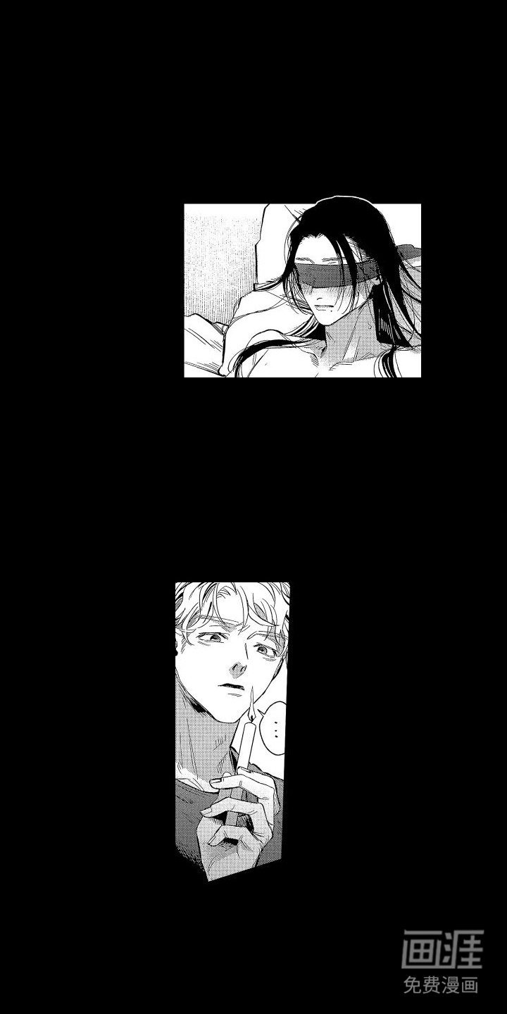 第4章：羞耻