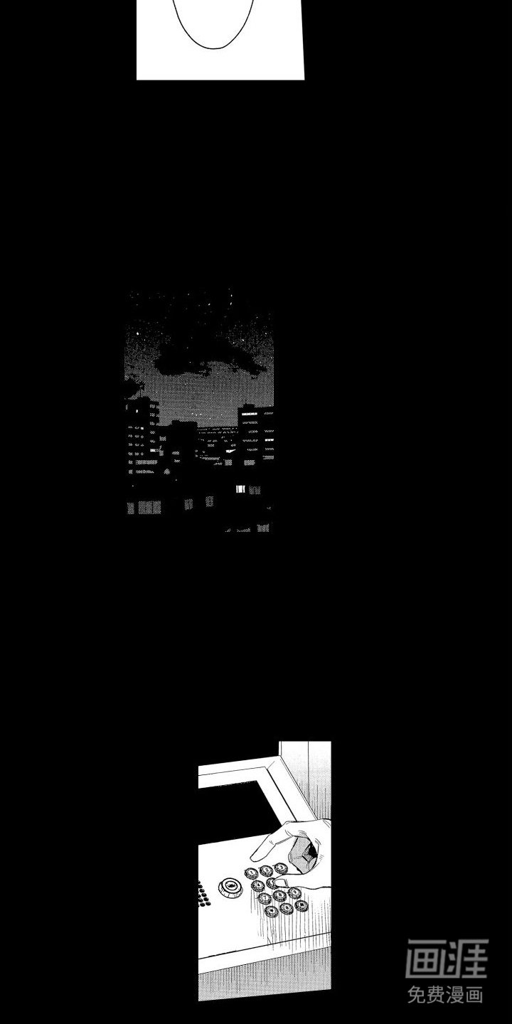 第4章：羞耻