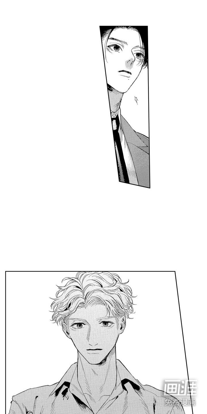 第7章：素材