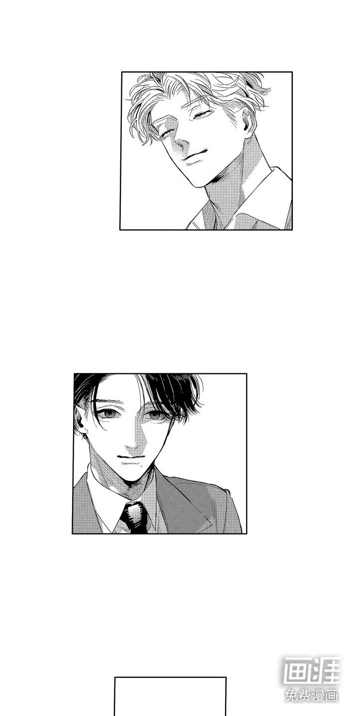 第7章：素材
