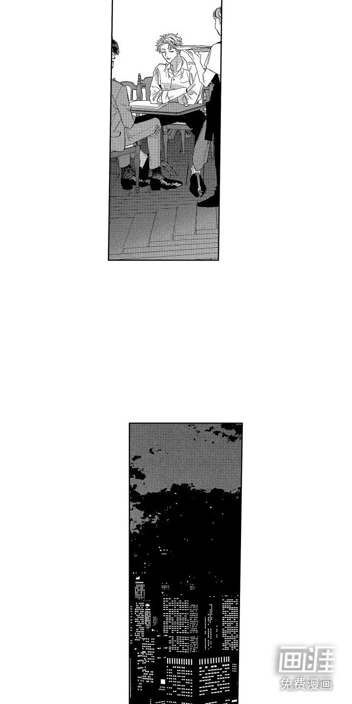第7章：素材