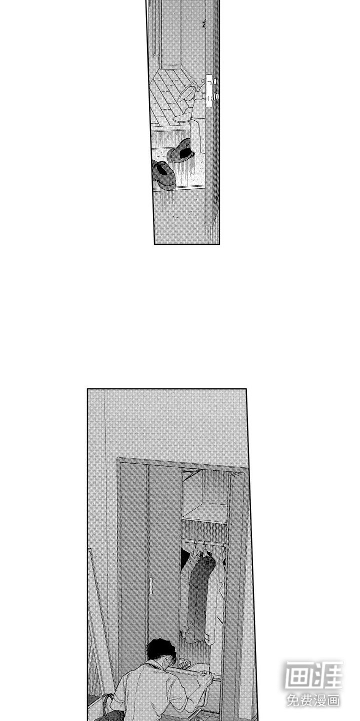 第9章：落选