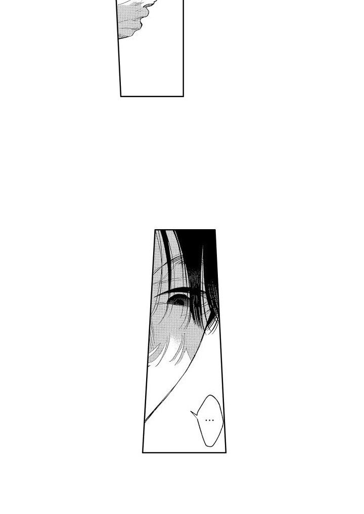 第9章：落选