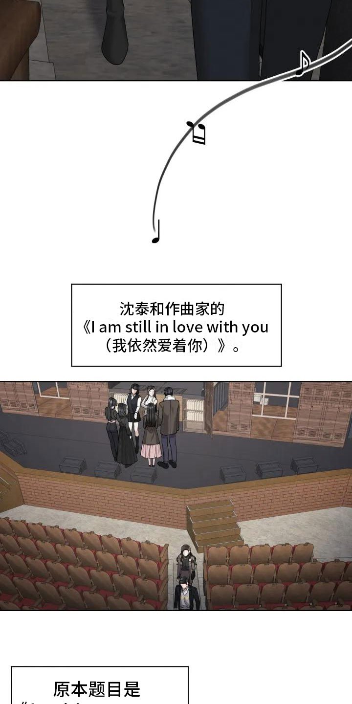 第1章：你跑了