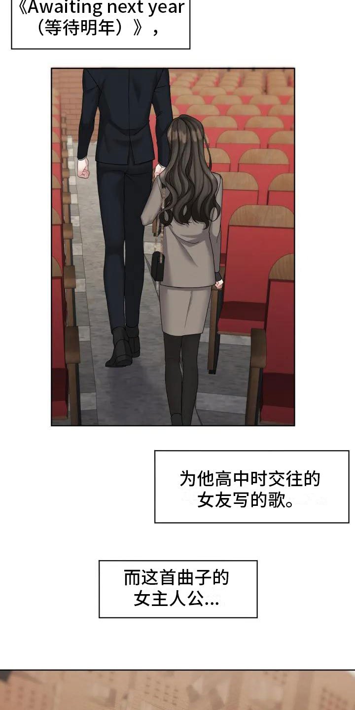 第1章：你跑了