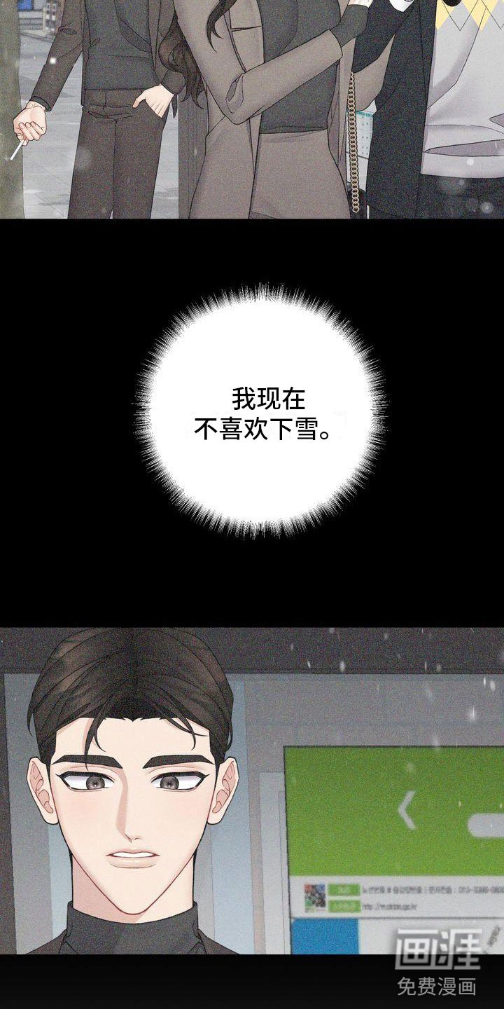 第10章：紧急事态