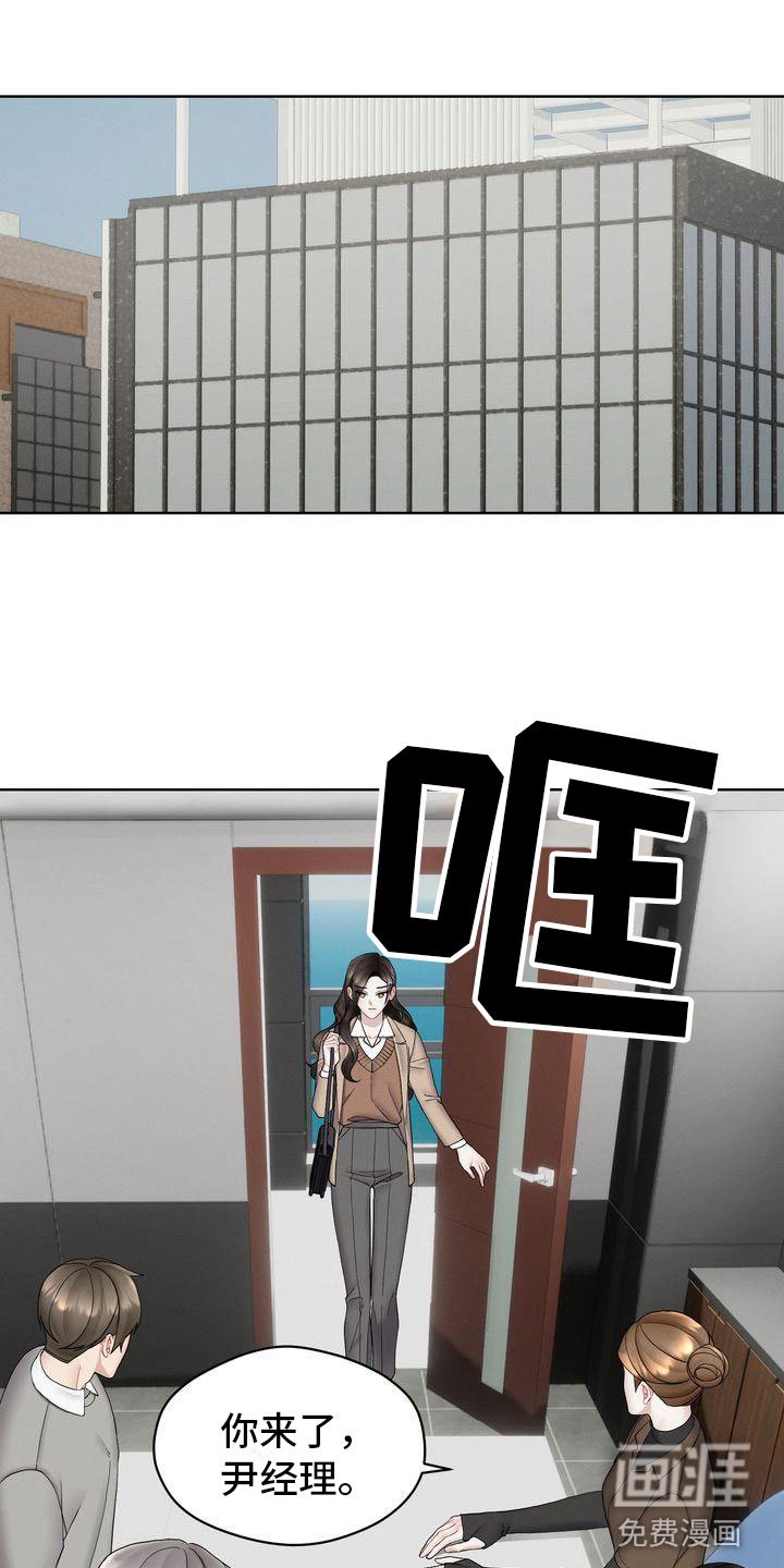 第10章：紧急事态