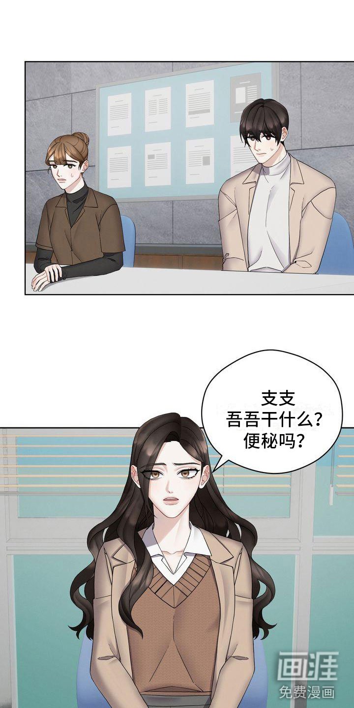 第10章：紧急事态