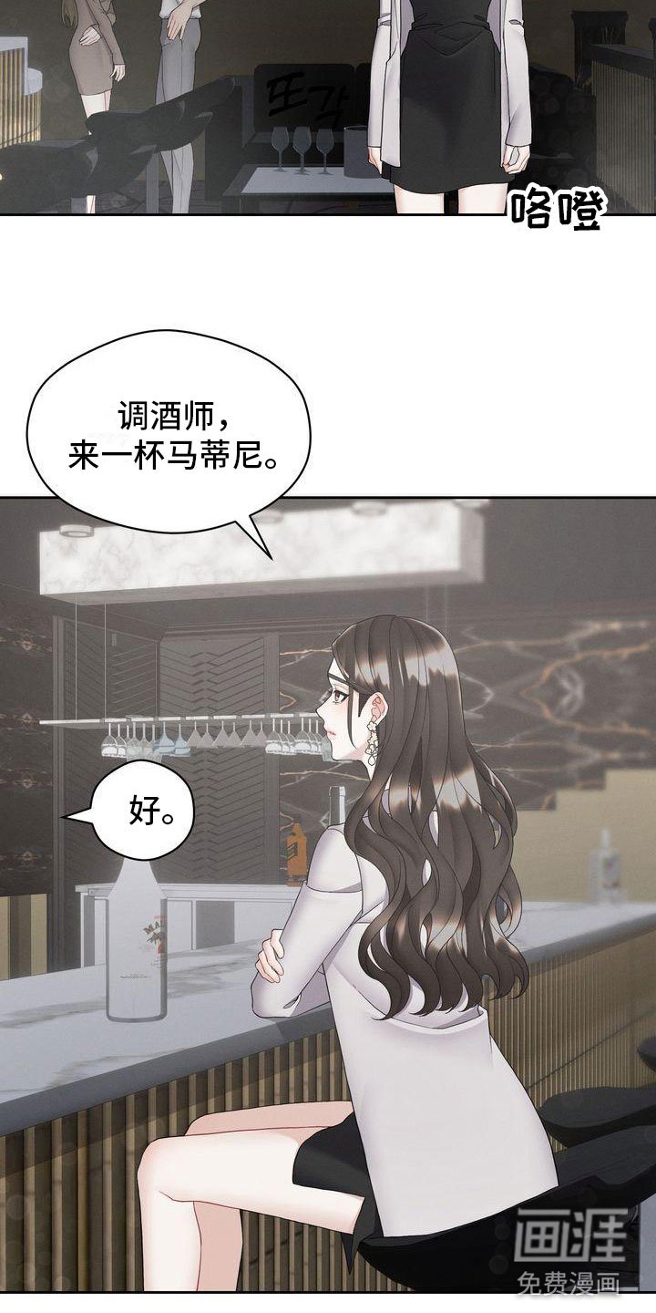第11章：避不开