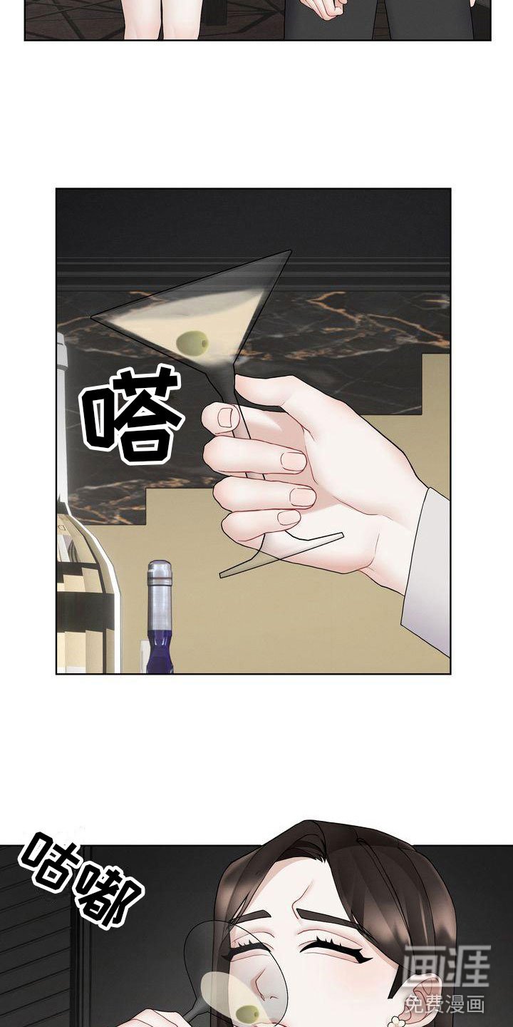 第12章：既然如此