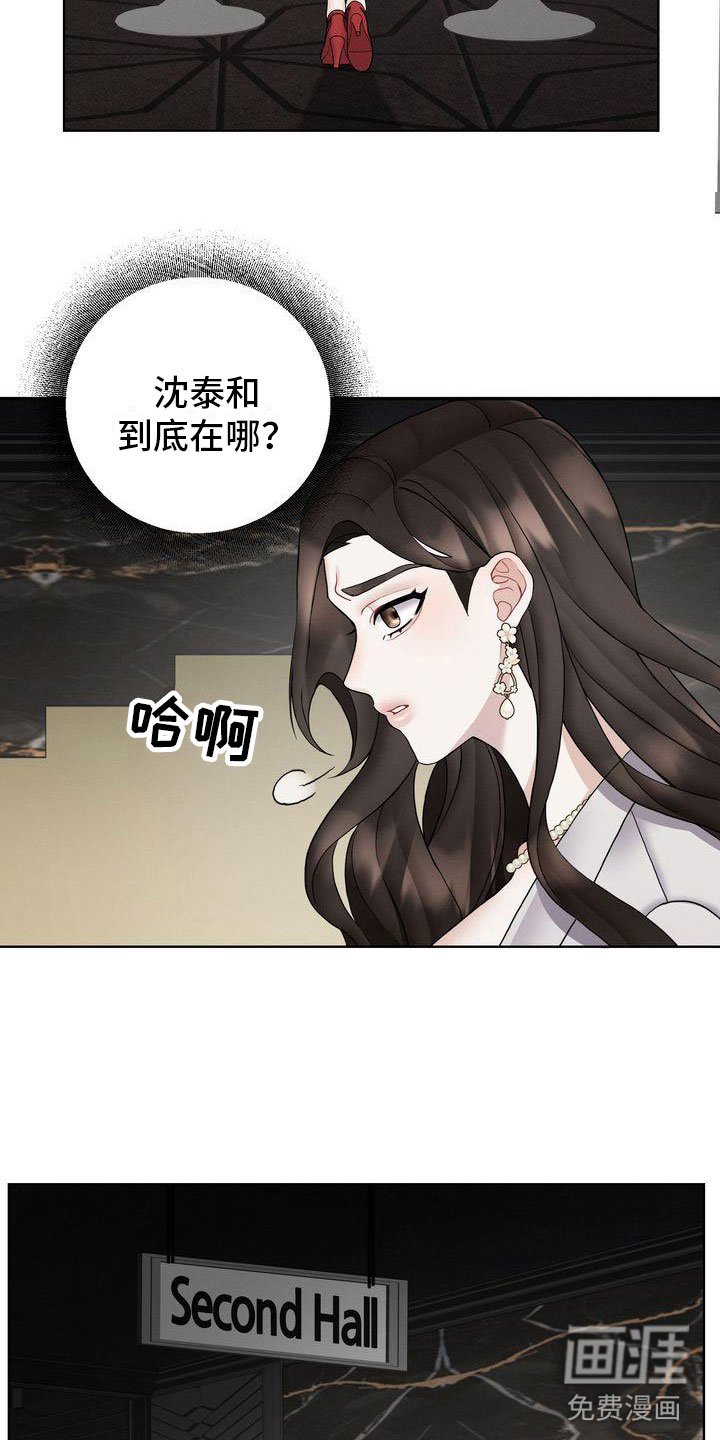 第12章：既然如此