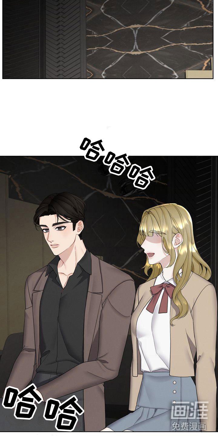 第12章：既然如此