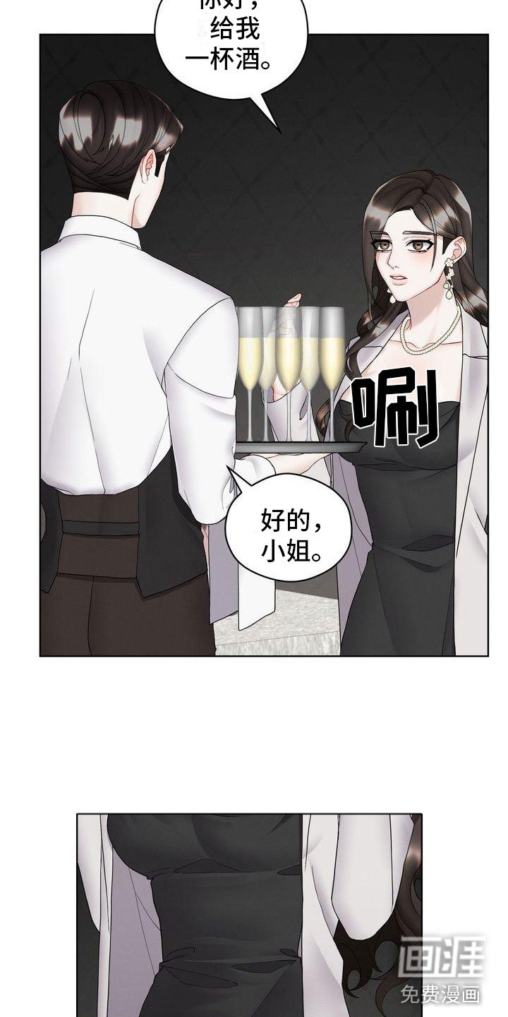 第12章：既然如此