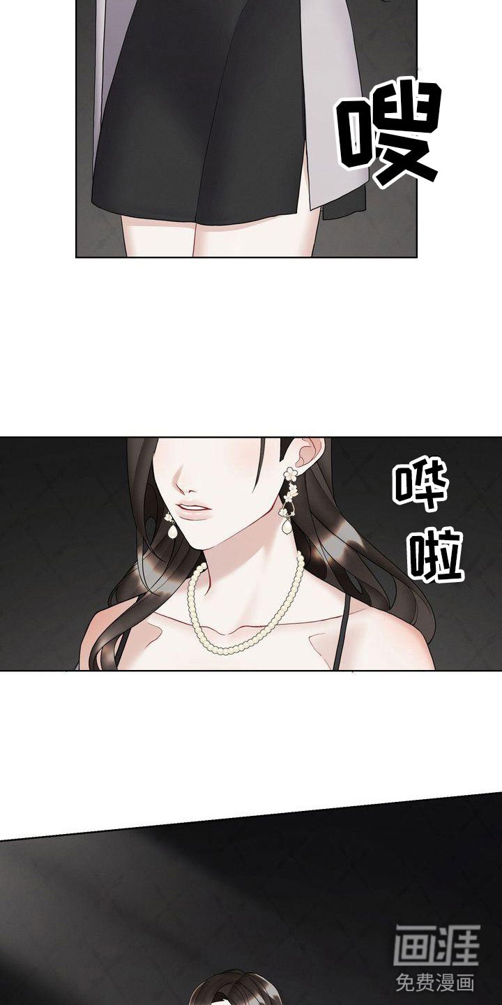 第12章：既然如此