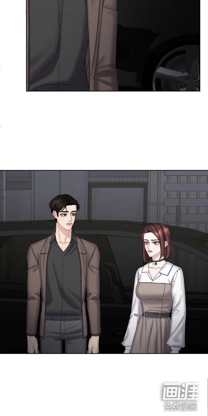 第15章：你走吧