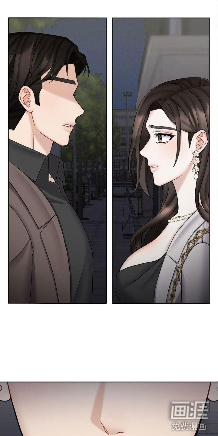 第15章：你走吧
