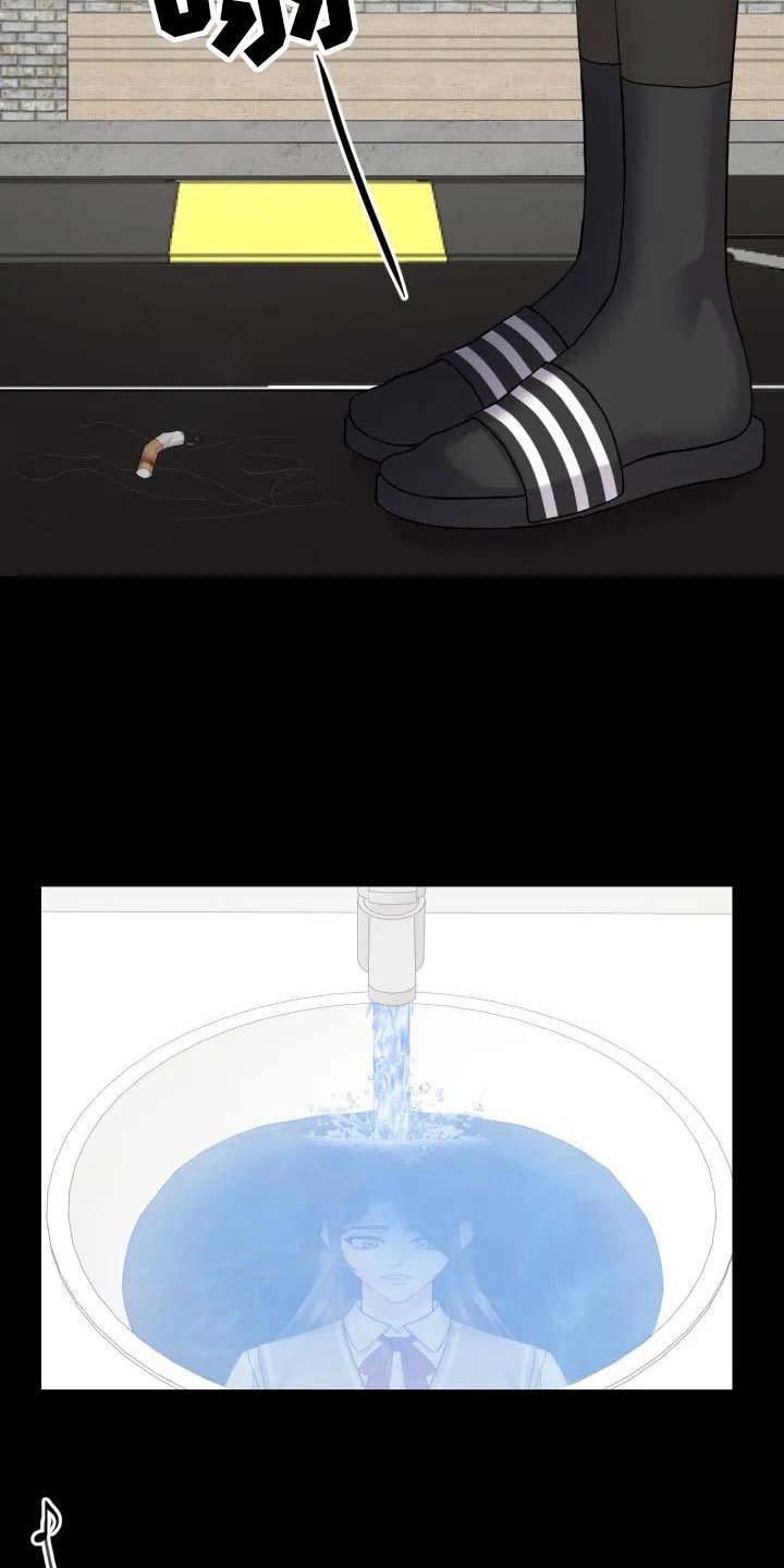 第2章：十年前