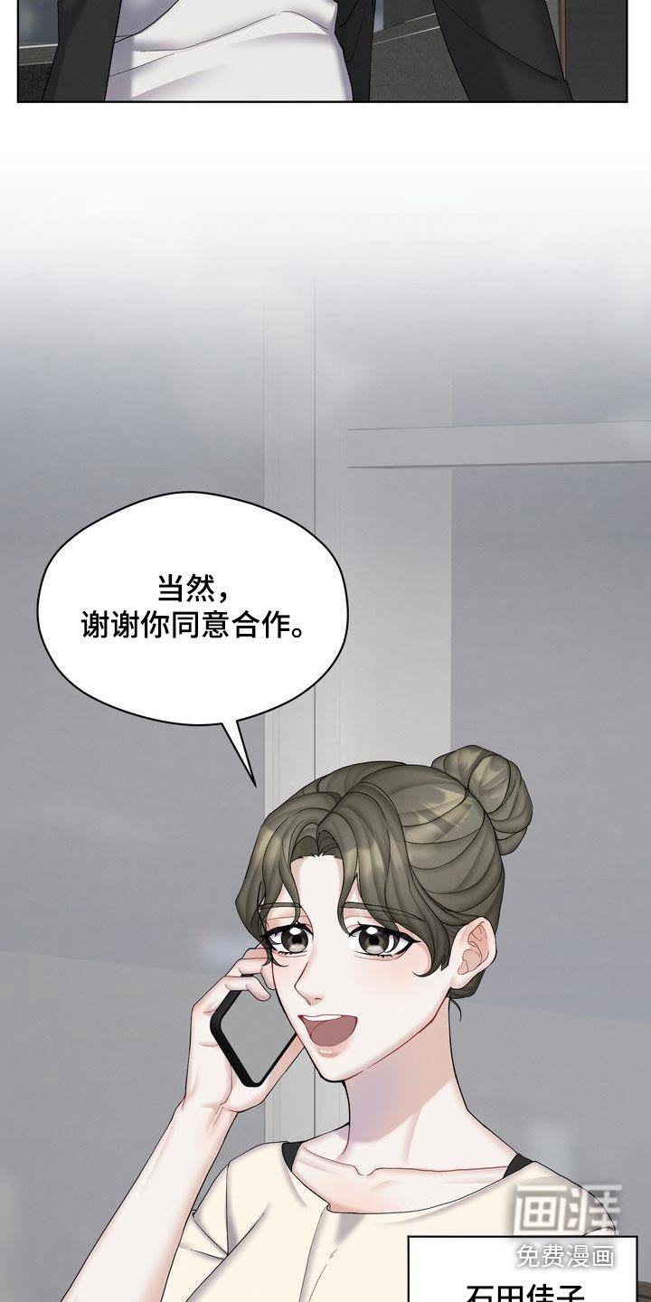 第21章：单独