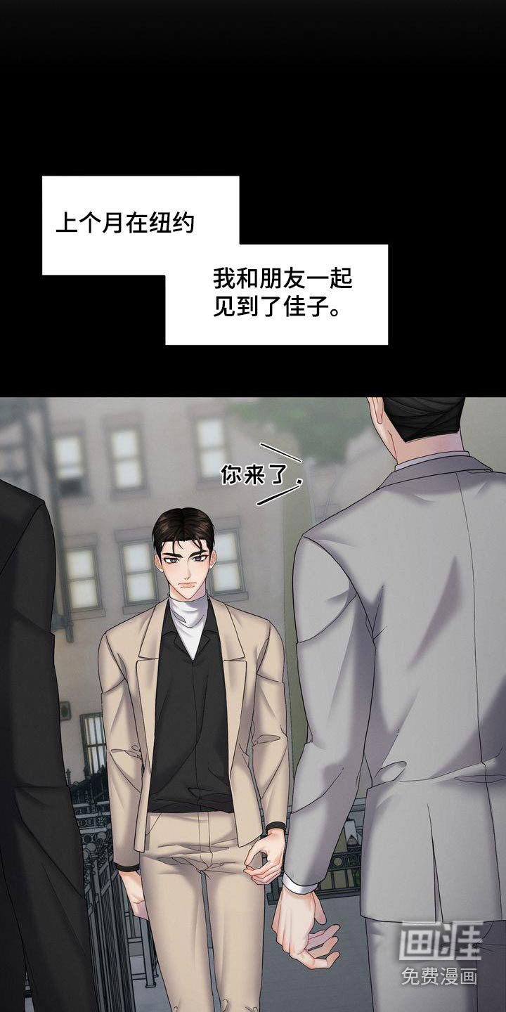 第21章：单独